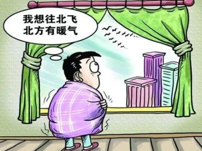 青島7號開始供暖低溫運(yùn)行，換熱站換熱器運(yùn)行正常，今年冬天就溫暖啦